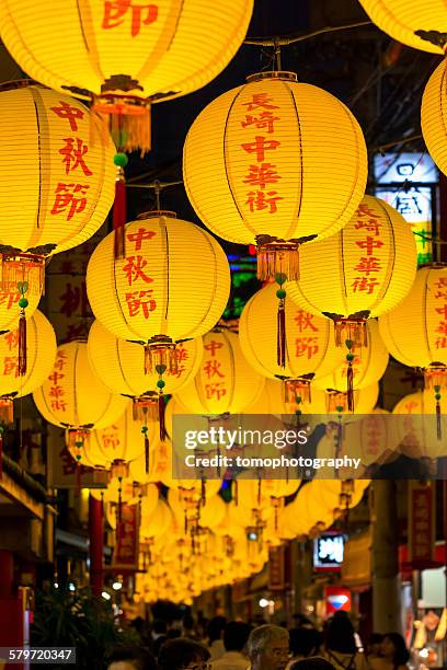 mid autmun festival in nagasaki - lantern festival ストックフォトと画像