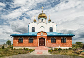 Orthodox church in Holic, Slovakia, religious architecture