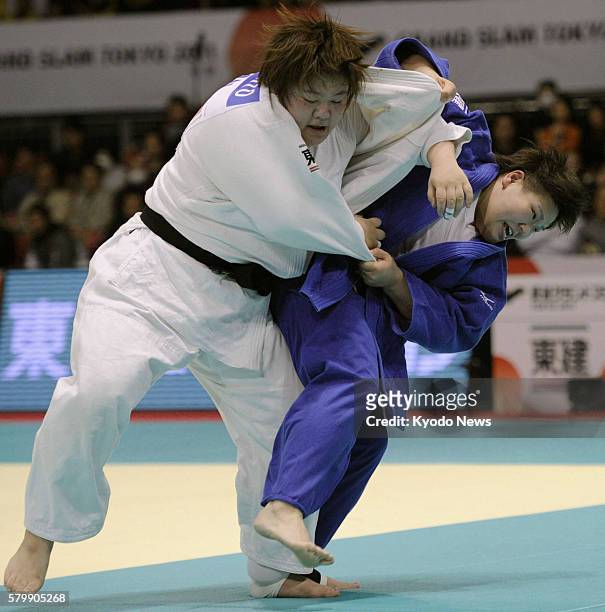 Japan - Japan's world bronze medalist Mika Sugimoto defeats top-ranked Megumi Tachimoto on points in an all-Japanese final in the women's over...