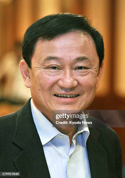 Japan - File photo taken Aug. 23 in Tokyo shows former Thai Prime Minister Thaksin Shinawatra. The Thai foreign ministry reissued an ordinary...