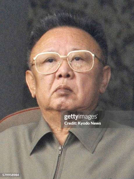 Pyongyang, North Korea - File photo shows North Korean leader Kim Jong Il. North Korea on Dec. 19 announced Kim died. He was 69.