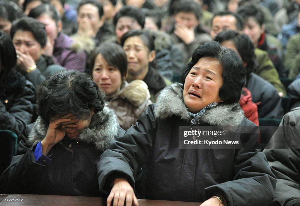 Citizens in Pyongyang react to Kim's death