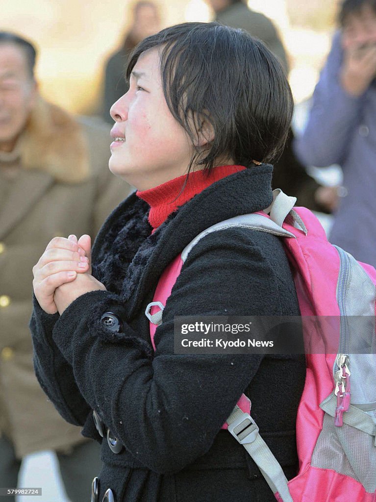 Citizens in Pyongyang react to Kim's death