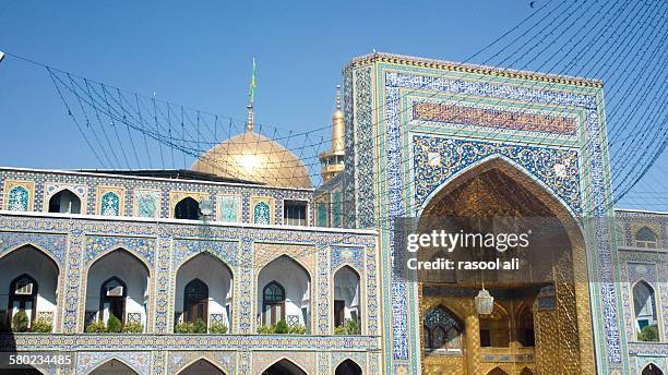 the shrine of imam ali al-rida - al mashhad stock pictures, royalty-free photos & images