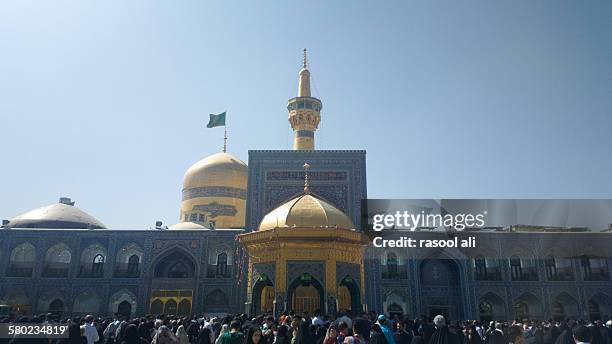 Imama Rida 145 Imam Al Rida Stock Photos, High-Res Pictures, and Images - Getty Images