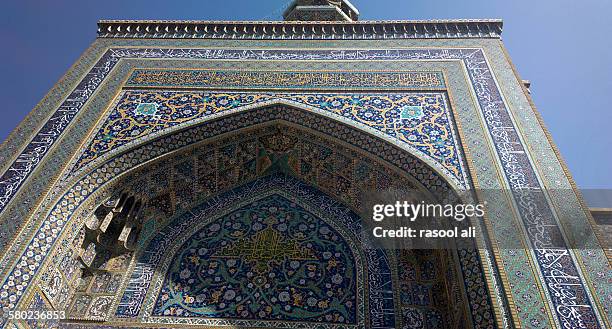 door of shrine of imam ali al-rida - al mashhad stock pictures, royalty-free photos & images