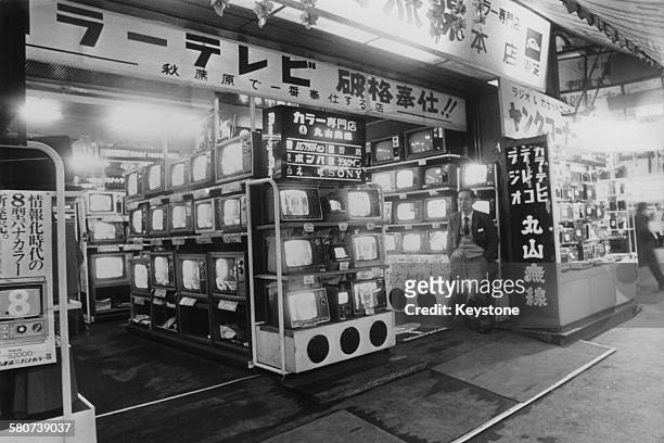 Television shop in Akihabara, Tokyo, Japan, 19th November 1974.