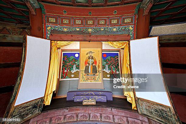 ancient korean ruler - suwon stock pictures, royalty-free photos & images