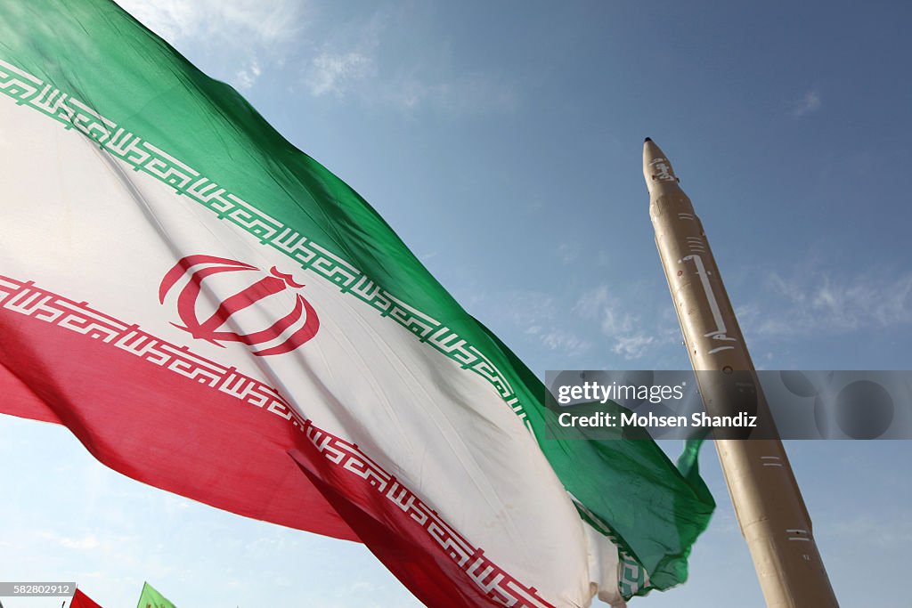 Iran - Military - Qiam-1 Missile