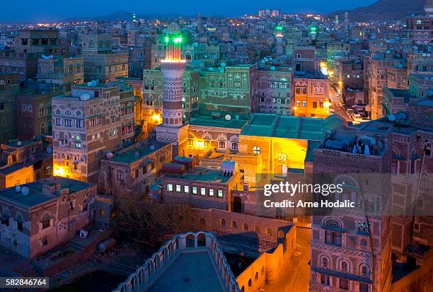 the republic of yemen - sanaa stock pictures, royalty-free photos & images