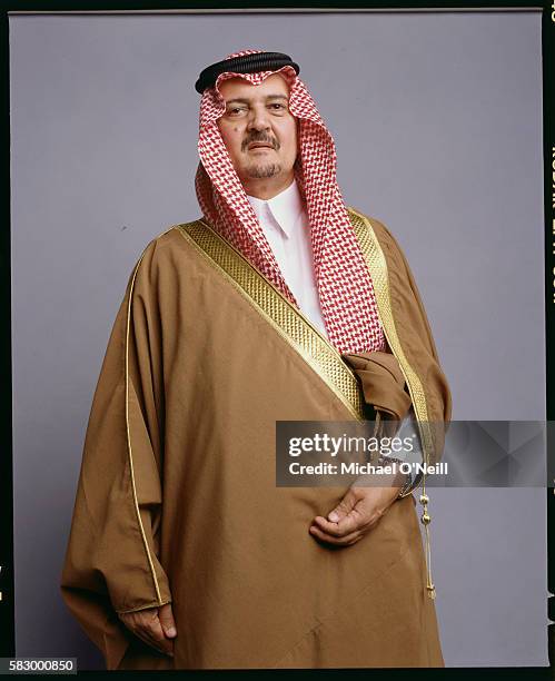 Prince Saud al Faisal of Saudi Arabia