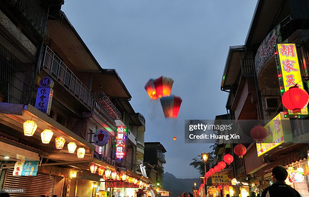 Taiwan Shifen Old Street with Sky Lanterns