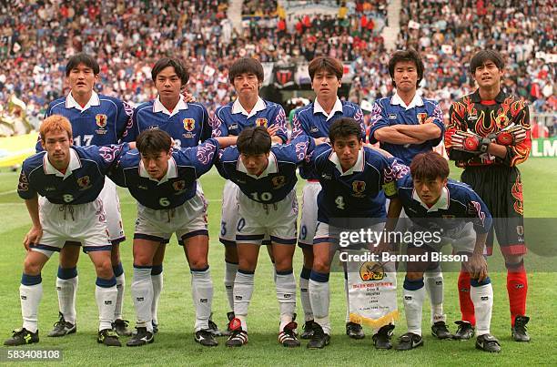 79点のワールドカップ 1998 Japan 写真のストックフォト Getty Images 79点のワールドカップ 1998 Japan 写真のストックフォト Getty Images