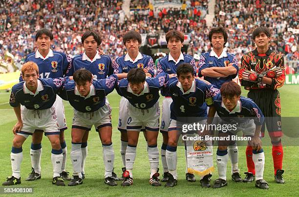 The Japanese team during the Japan vs. Argentina soccer game at the 1998 soccer World Cup.