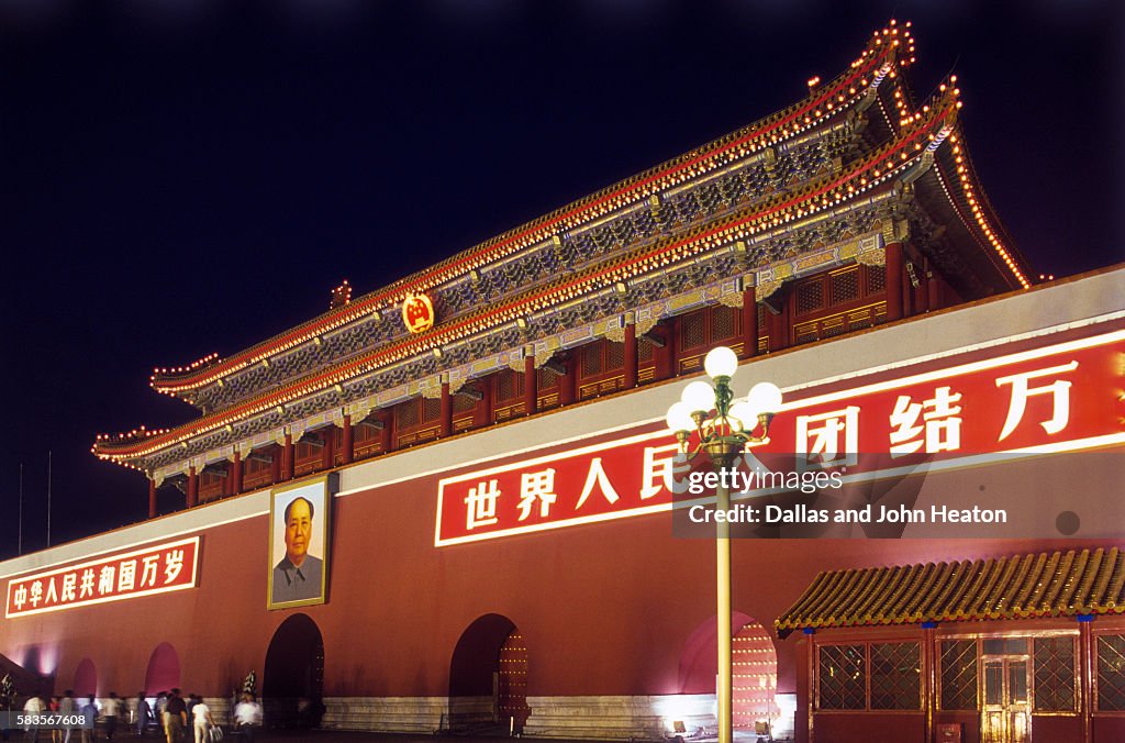 Tiananmen Gate, Forbidden City, Tiananmen Square, Beijing, China