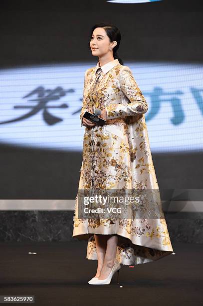 Actress Fan Bingbing attends the press conference of director Feng Xiaogang's film "I Am Not Madame Bovary" on July 27, 2016 in Beijing, China.