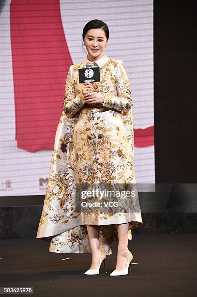 Actress Fan Bingbing attends the press conference of director Feng Xiaogang's film "I Am Not Madame Bovary" on July 27, 2016 in Beijing, China.