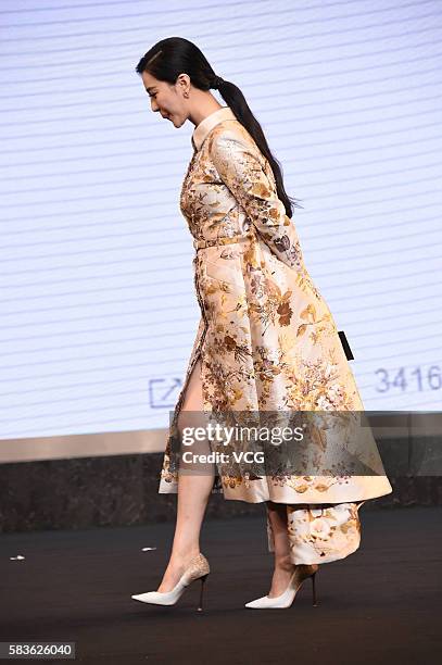 Actress Fan Bingbing attends the press conference of director Feng Xiaogang's film "I Am Not Madame Bovary" on July 27, 2016 in Beijing, China.