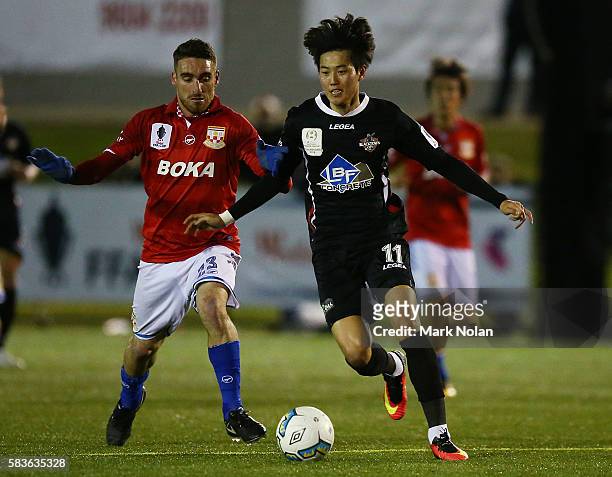 Danny Seung-Joo Choi of Blacktown in action during the FFA Cup round of 32 match between Blacktown City and Sydney United 58 FC at Lilly's Football...