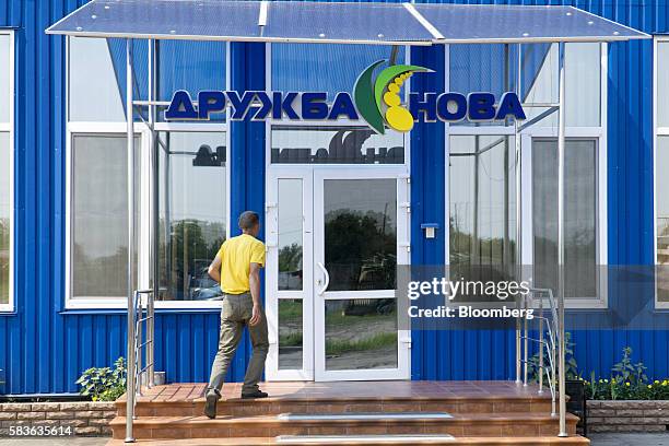 Kernel Ukraine 27 Kernel Holding Sa Stock Photos, High-Res Pictures, and Images ...