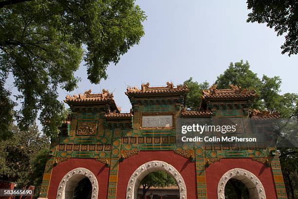 An exterior of one of the temples at the Confucius Temple and Guozijian in Beijing, China. The complex was first built during the Yuan Dynasty, and...