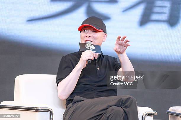 Director Feng Xiaogang attends the press conference of his film "I Am Not Madame Bovary" on July 27, 2016 in Beijing, China.