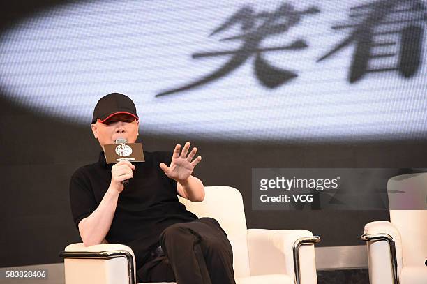 Director Feng Xiaogang attends the press conference of his film "I Am Not Madame Bovary" on July 27, 2016 in Beijing, China.