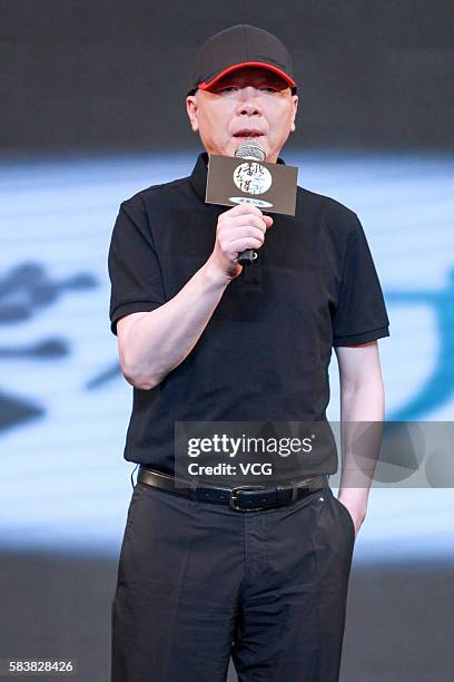 Director Feng Xiaogang attends the press conference of his film "I Am Not Madame Bovary" on July 27, 2016 in Beijing, China.