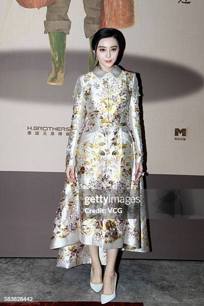 Actress Fan Bingbing attends the press conference of director Feng Xiaogang's film "I Am Not Madame Bovary" on July 27, 2016 in Beijing, China.