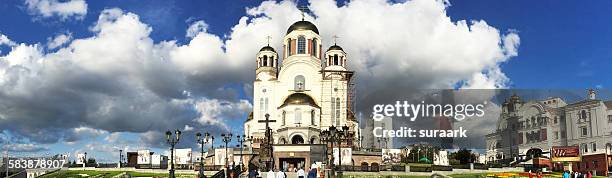 the church on the blood, yekaterinburg - yekaterinburg stock pictures, royalty-free photos & images