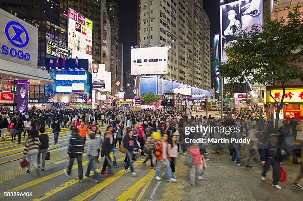 mp20. hong kong - demographics and population stock pictures, royalty-free photos & images