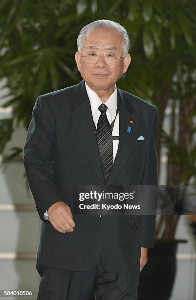 31 Tadahiro Matsushita Photos & High Res Pictures Getty Images