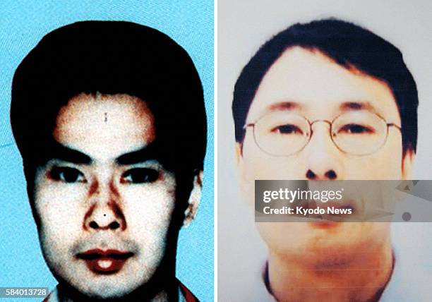 Japan - Photos show Katsuya Takahashi, the last remaining fugitive from the 1995 sarin gas attack on the Tokyo subway system, released by the police...