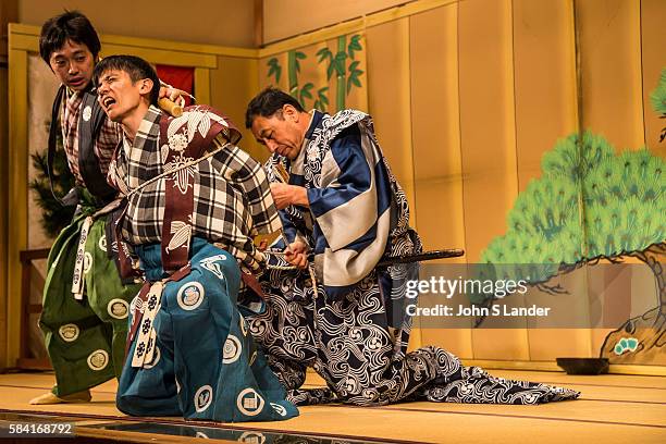Kyogen Photos and Premium High Res Pictures - Getty Images
