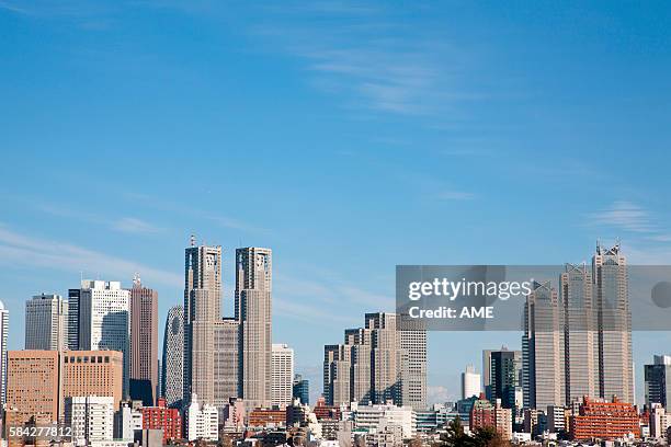 tokyo metropolitan government building - tokyo metropolitan government building stock pictures, royalty-free photos & images