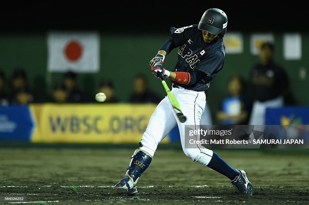 Australia v Japan - The 3rd WBSC U-15 Baseball World Cup 2016 In Iwaki