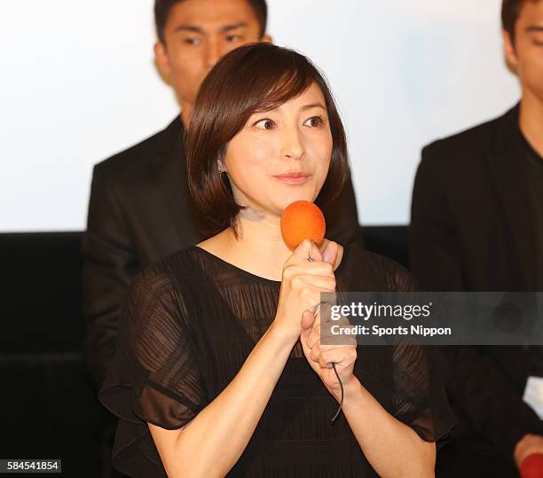 Actress/singer Ryoko Hirosue attends the TV Tokyo program press conference on January 23, 2015 in Tokyo, Japan.