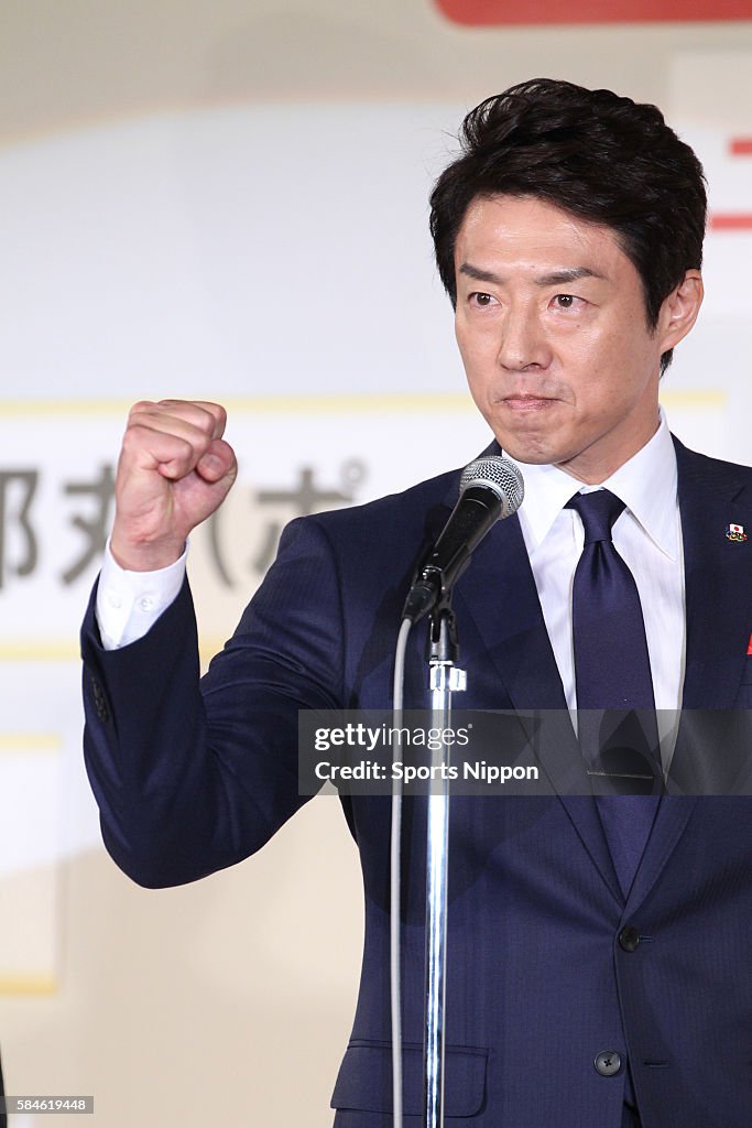 Shuzo Matsuoka Attends Awards Ceremony In Tokyo