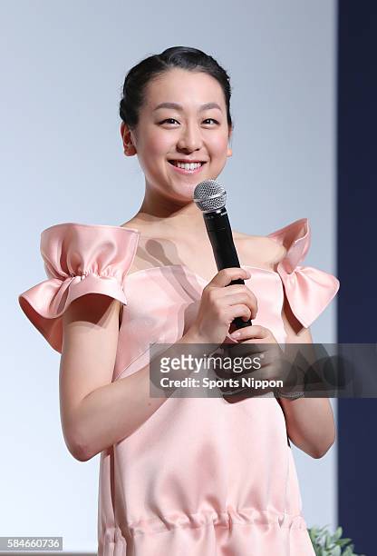 April 12: Figure skater Mao Asada attends the airweave inc press conference on April 12, 2016 in Tokyo, Japan.