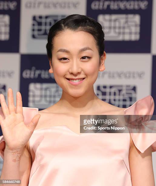 April 12: Figure skater Mao Asada attends the airweave inc press conference on April 12, 2016 in Tokyo, Japan.