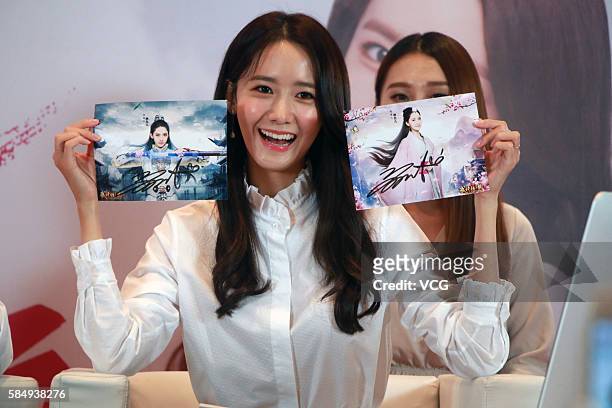 Im Yoona of South Korean girl group Girls' Generation meets fans on July 31, 2016 in Shanghai, China.
