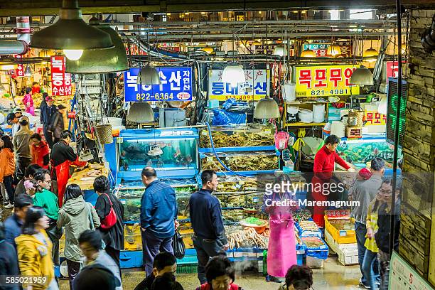 incheon, the grand fishery market - korean language stock pictures, royalty-free photos & images