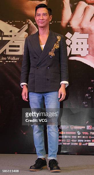 Actor Nick Cheung attends a press conference of movie version "Line Walker" on August 1, 2016 in Shanghai, China.