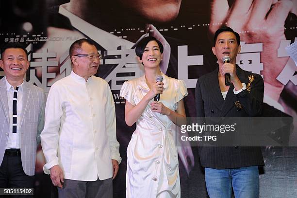 Nick Cheung attends the press conference to promote Line Walker on 01th August, 2016 in Shanghai, China.