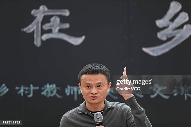 Alibaba Group Chairman Jack Ma attends a meeting during the first training class of Jack Ma Foundation Rural Teachers Awards at Xiaohewan Primary...