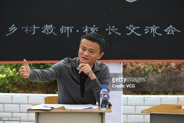 Alibaba Group Chairman Jack Ma attends a meeting during the first training class of Jack Ma Foundation Rural Teachers Awards at Xiaohewan Primary...
