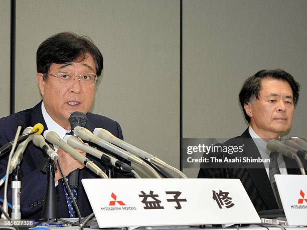 Masuko Mitsubishi Motors Corp Chairman And Ceo Osamu Masuko Press Conference ...