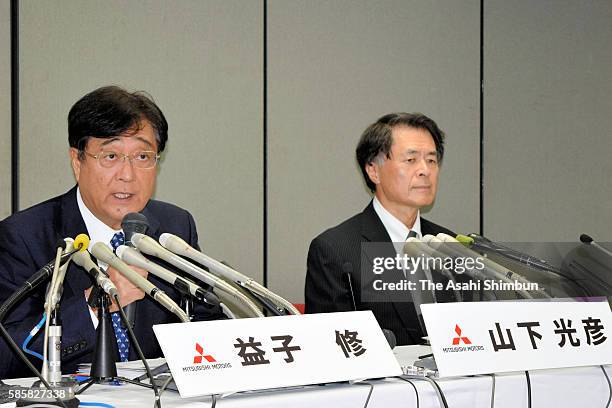 Masuko Mitsubishi Motors Corp Chairman And Ceo Osamu Masuko Press Conference ...
