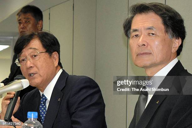 Masuko Mitsubishi Motors Corp Chairman And Ceo Osamu Masuko Press Conference ...