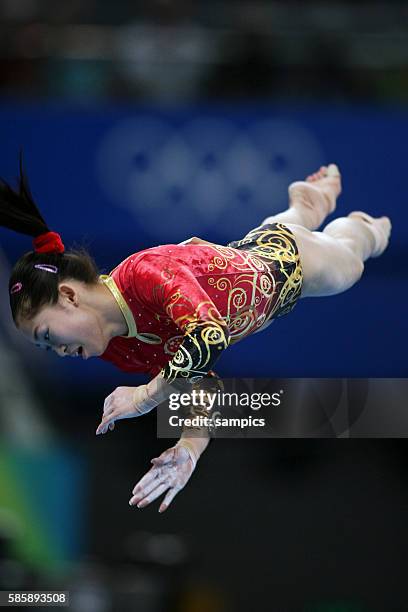 Yuyuan JIANG am Schwebebalken Olympische Sommerspiele in Beijing 2008 : Turnen Frauen Mehrkampf Finale